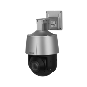 IP PTZ Камера 2MP 2.7–13.5 mm 5x IR-30 SMD+ Starlight WizSense